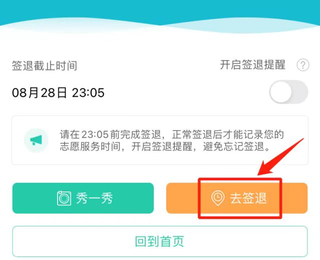 640 (14).png 640 (14).png