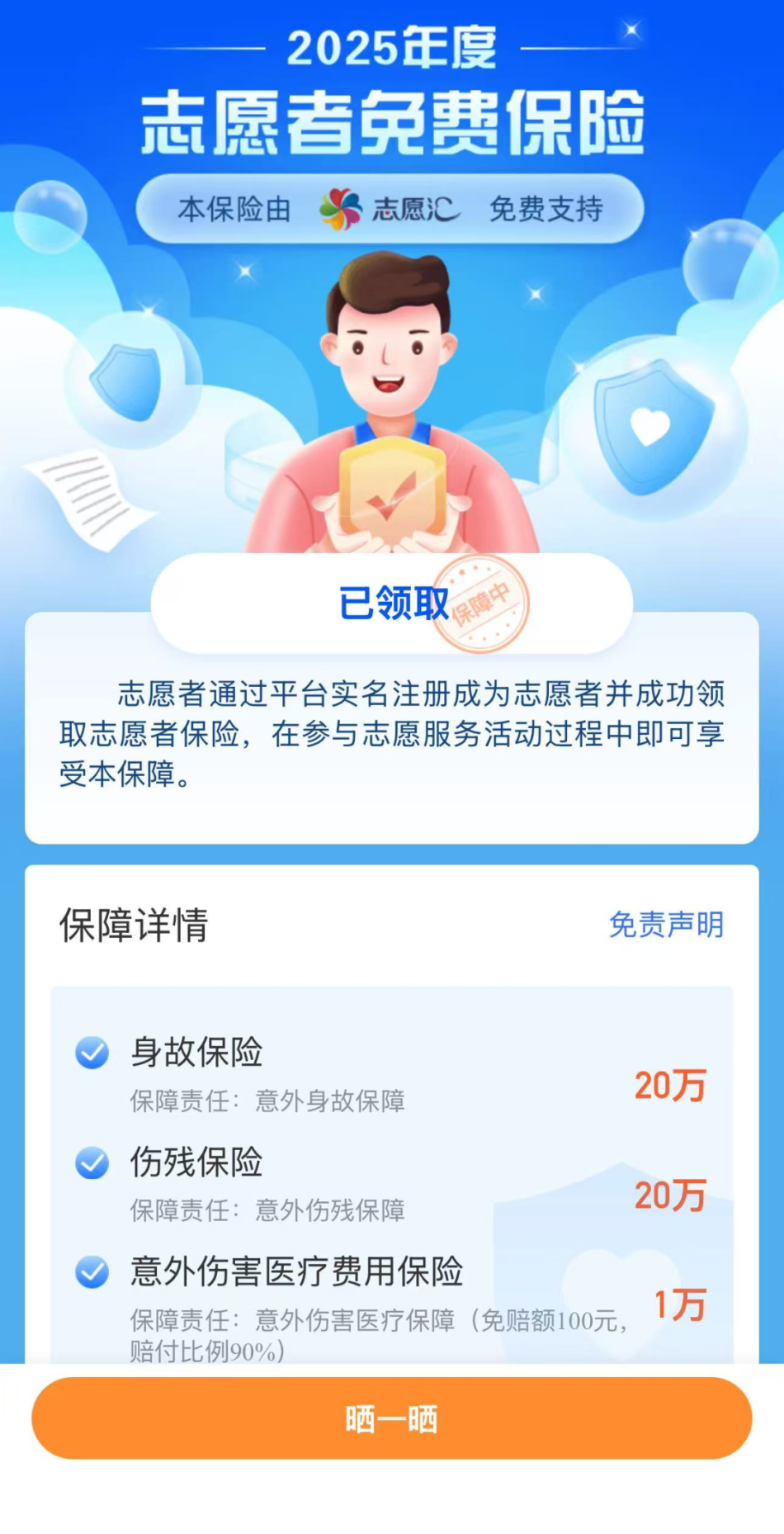 640 (7).png 640 (7).png