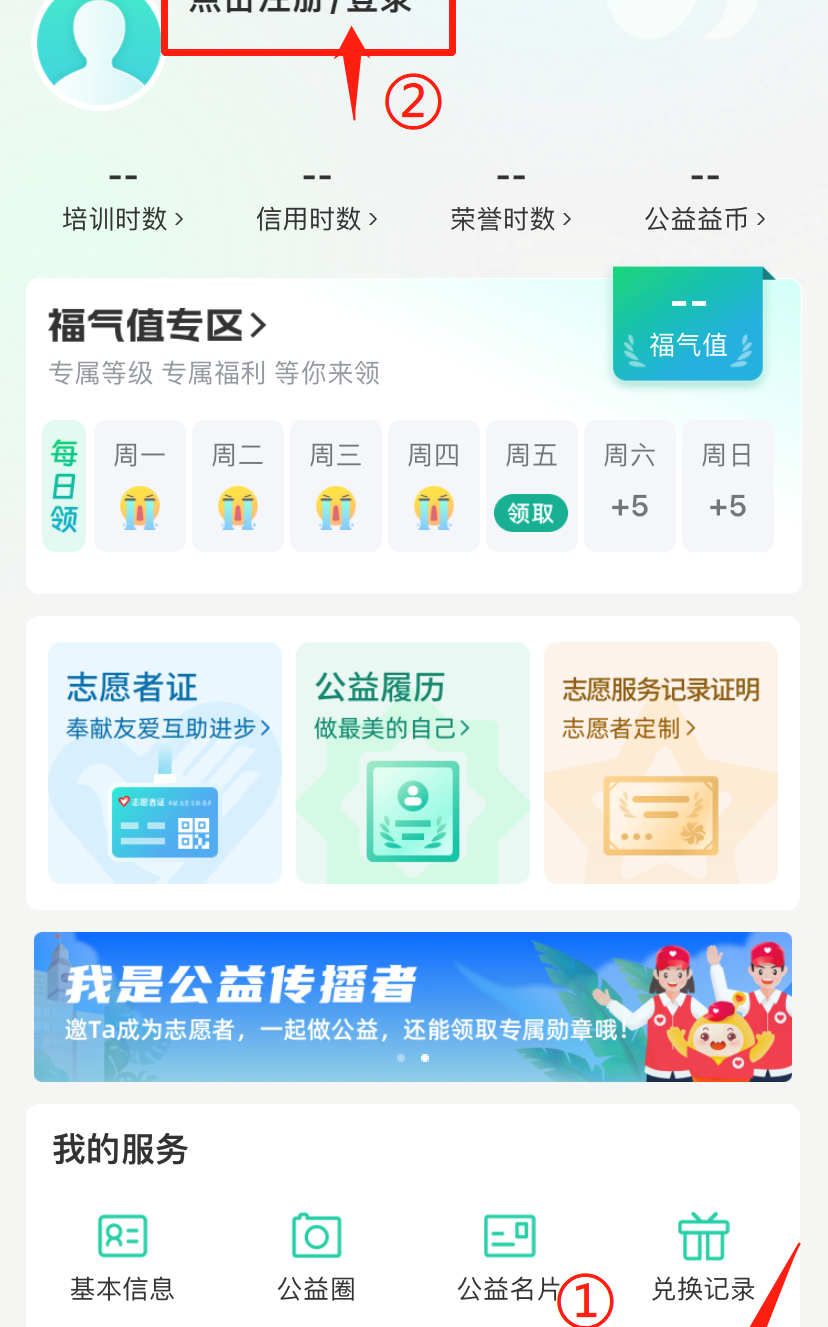 640 (2).png 640 (2).png