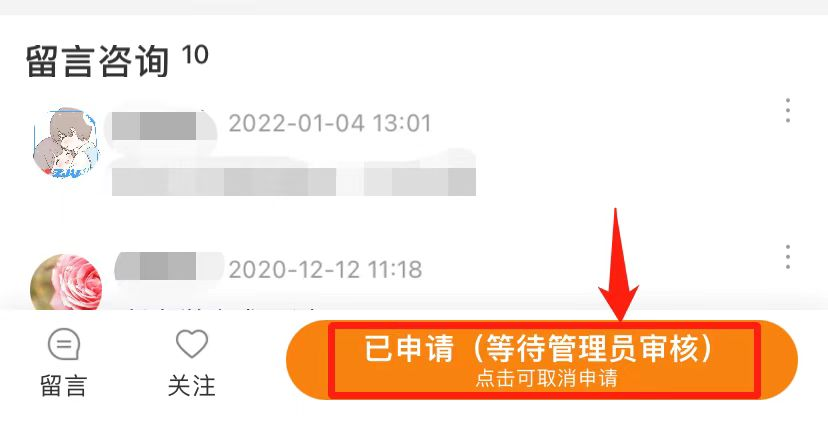 640 (10).png 640 (10).png