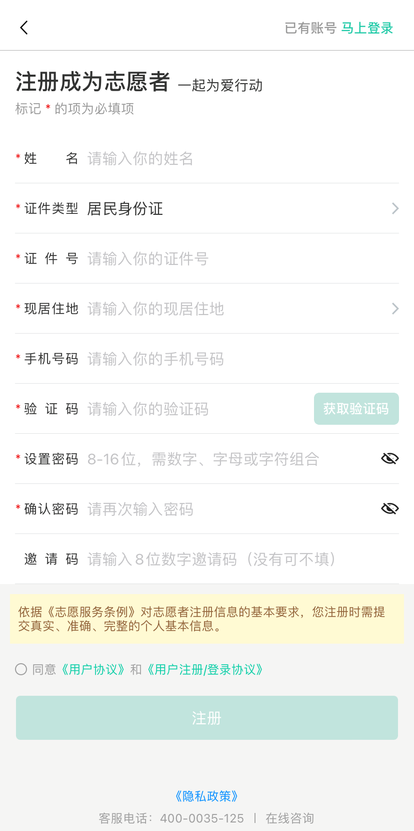 640 (4).png 640 (4).png