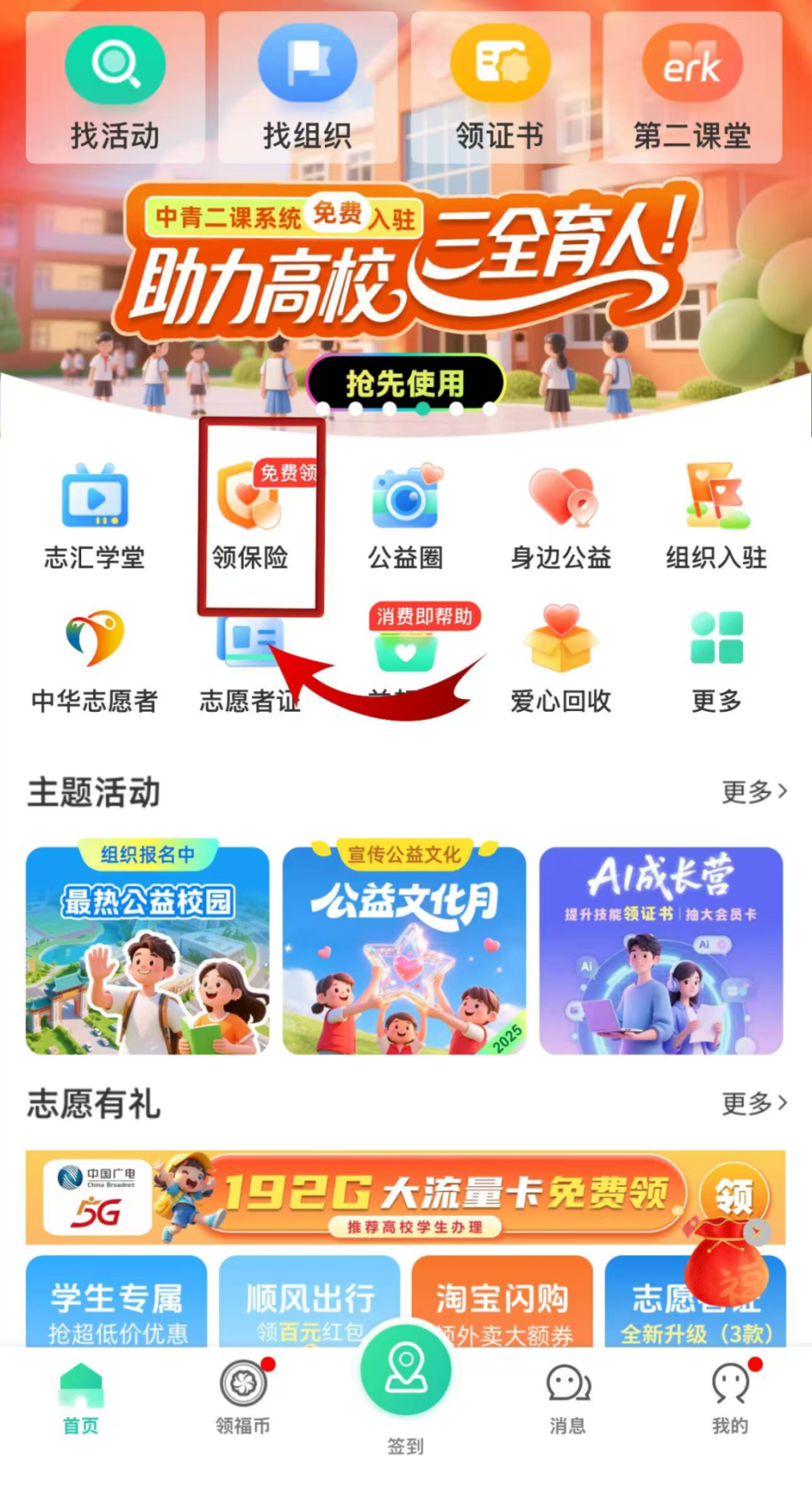 640 (5).png 640 (5).png