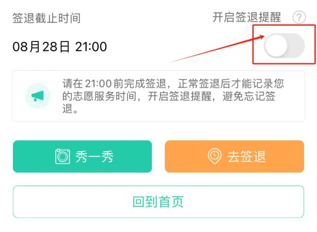 640 (15).png 640 (15).png