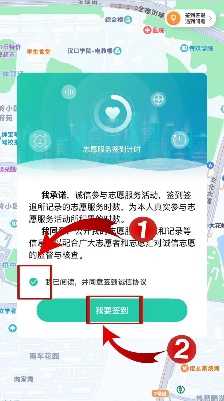 640 (12).png 640 (12).png