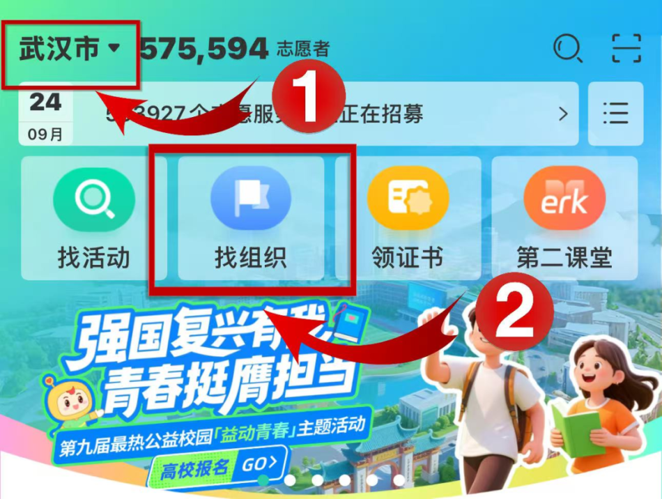 640 (9).png 640 (9).png