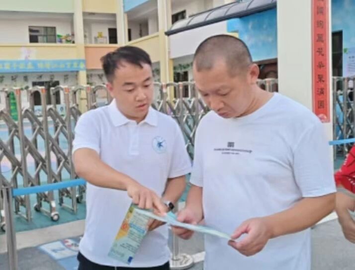 微信图片_2025-11-28_185748_949.jpg 微信图片_2025-11-28_185748_949.jpg