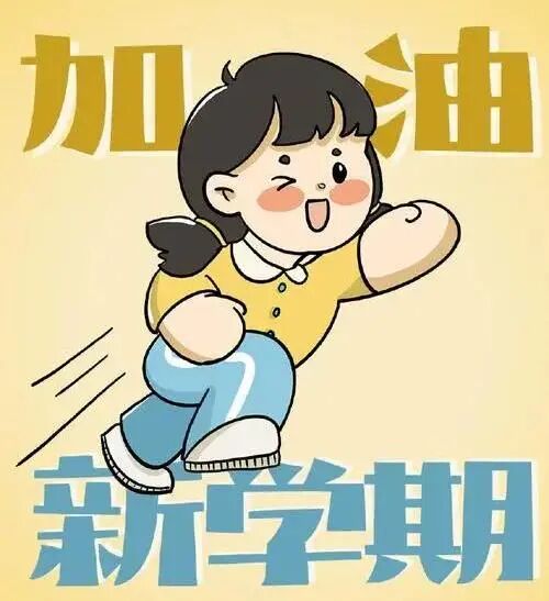 微信图片_20251201123528_129_1.jpg 微信图片_20251201123528_129_1.jpg