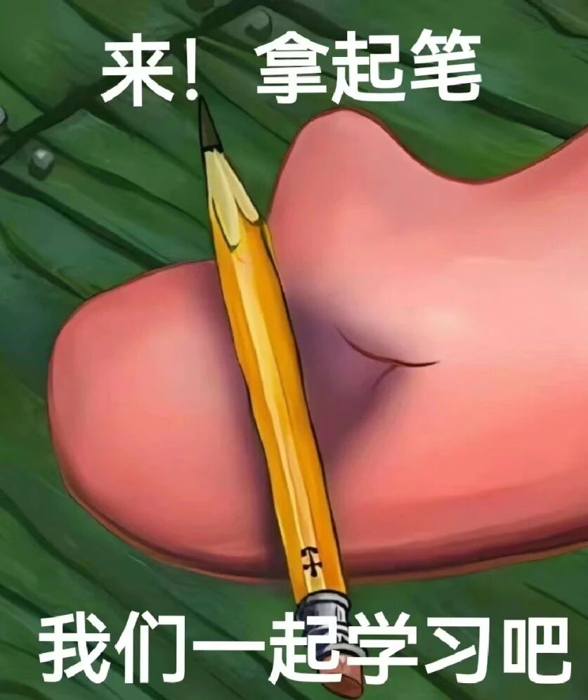 微信图片_20251201123523_128_1.jpg 微信图片_20251201123523_128_1.jpg