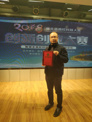 微信图片_2026-01-08_175125_412.png 微信图片_2026-01-08_175125_412.png