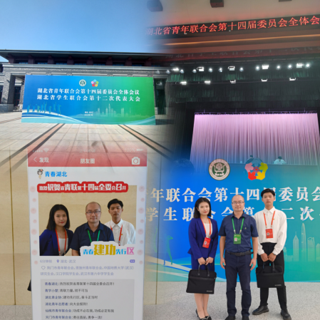 微信图片_2026-01-08_175156_980.png 微信图片_2026-01-08_175156_980.png