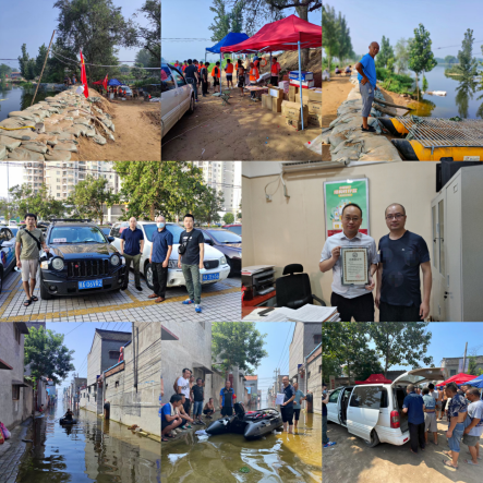 微信图片_2026-01-08_175133_462.png 微信图片_2026-01-08_175133_462.png