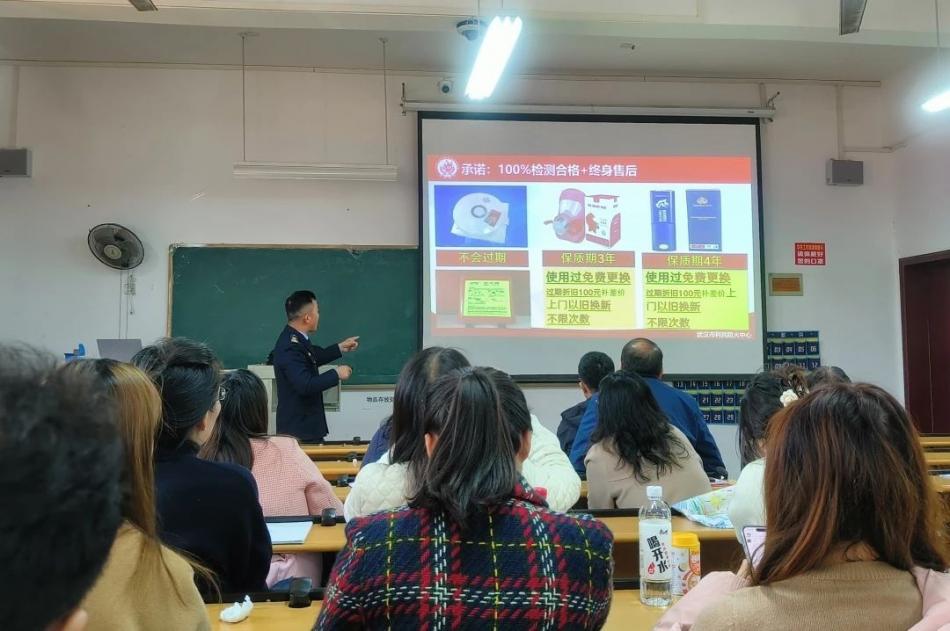 微信图片_20231222214334.jpg