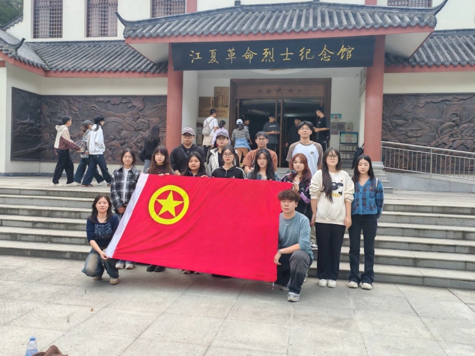 微信图片_20241103175101.jpg