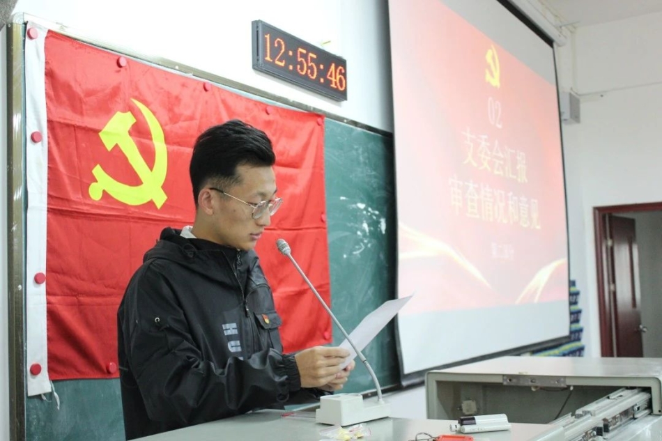 微信图片_20241122152924.jpg