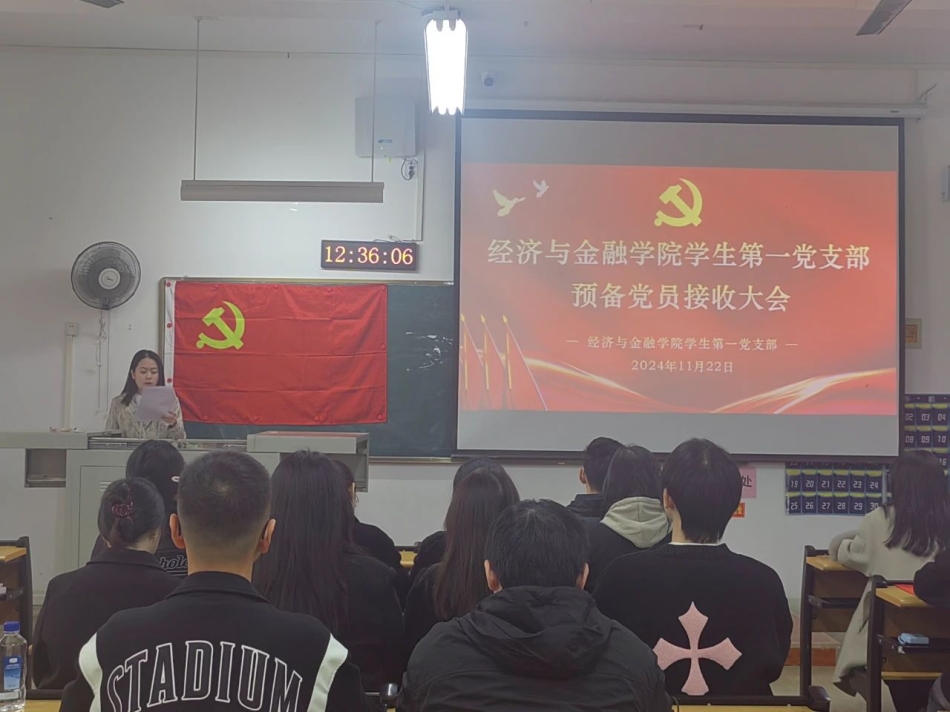 微信图片_20241122152852.jpg