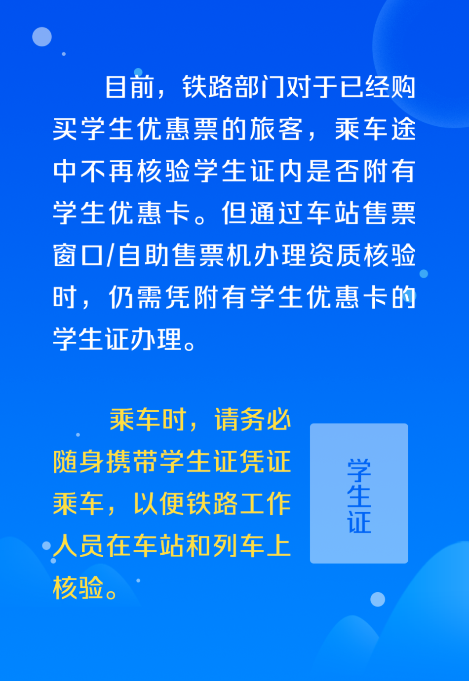 微信图片_20241217201456.png