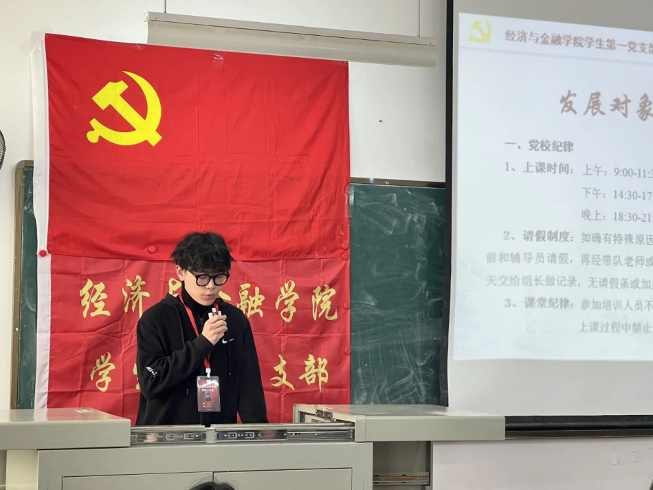 微信图片_20241217215705.jpg