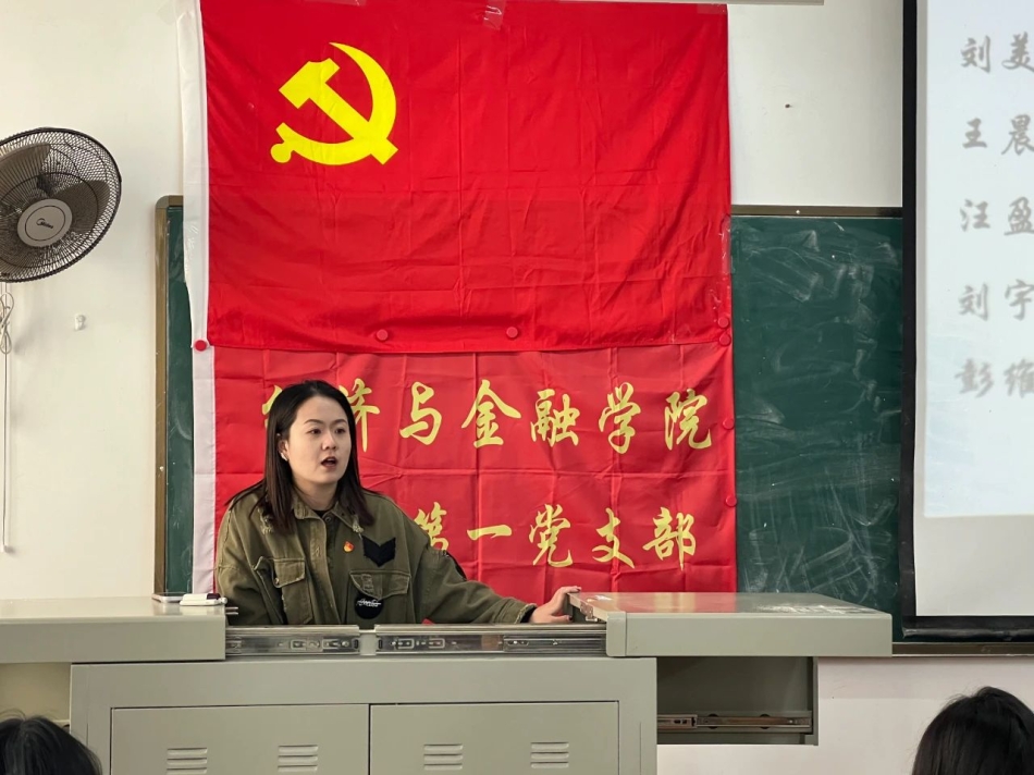 微信图片_20241217215700.jpg