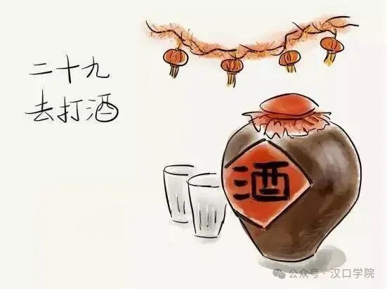 微信图片_20241217215020.jpg