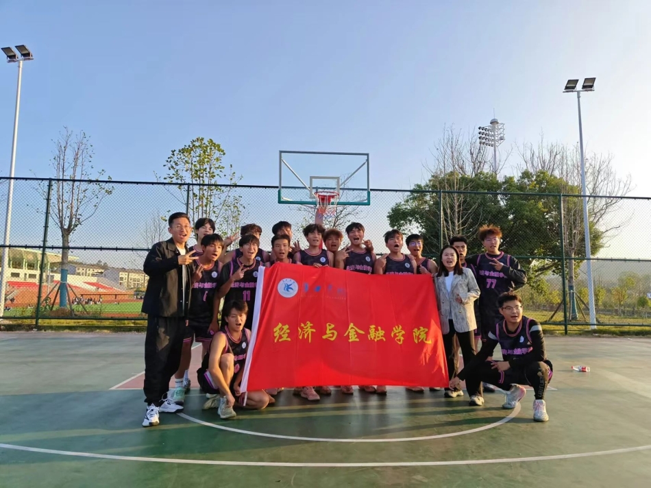 微信图片_20241217221134.jpg