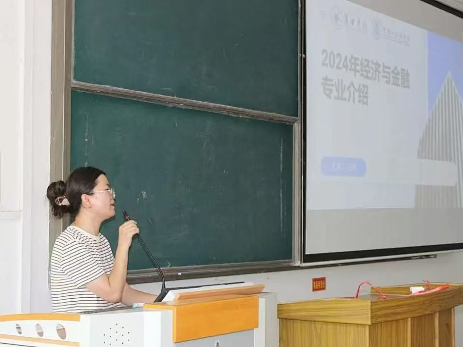 微信图片_20241221170401.jpg