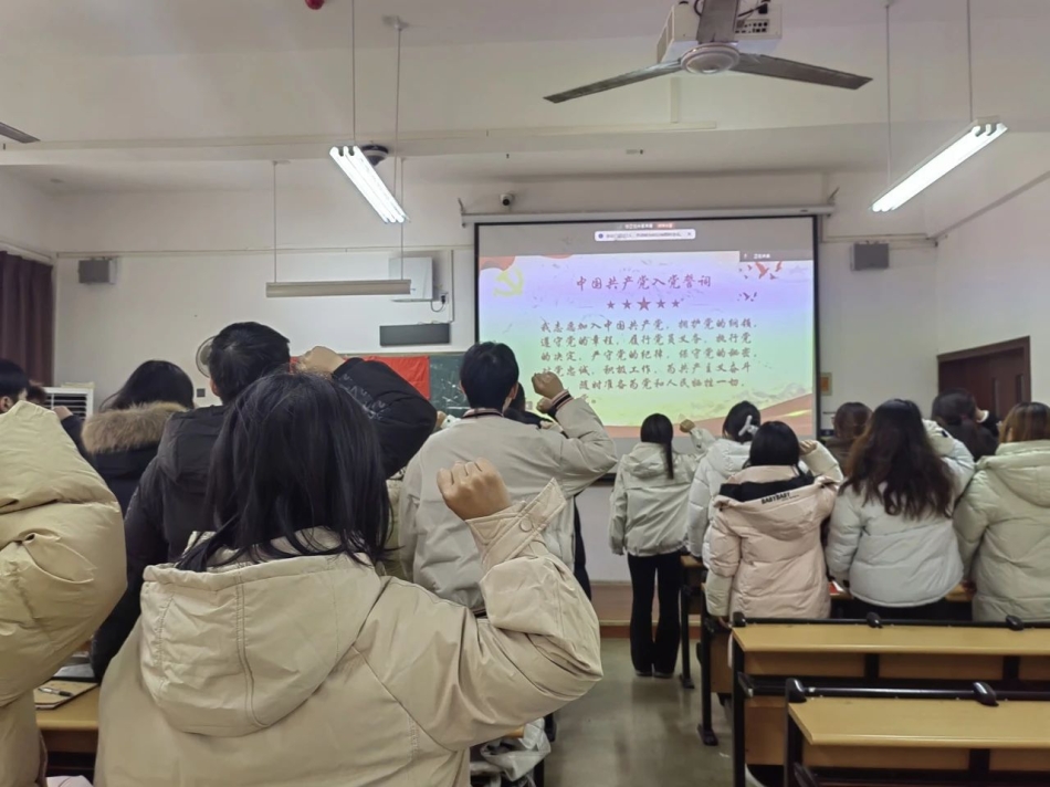 微信图片_20241223155115.jpg