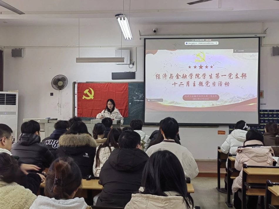 微信图片_20241223154814.jpg