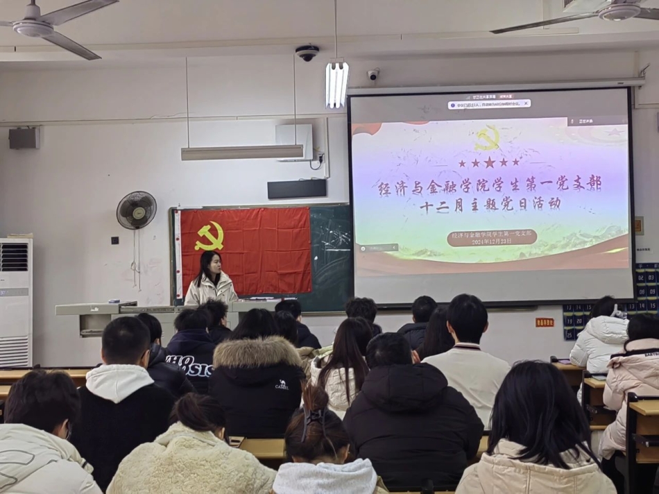 微信图片_20241223155427.jpg