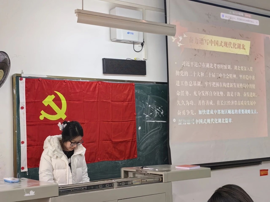 微信图片_20241223155208.jpg
