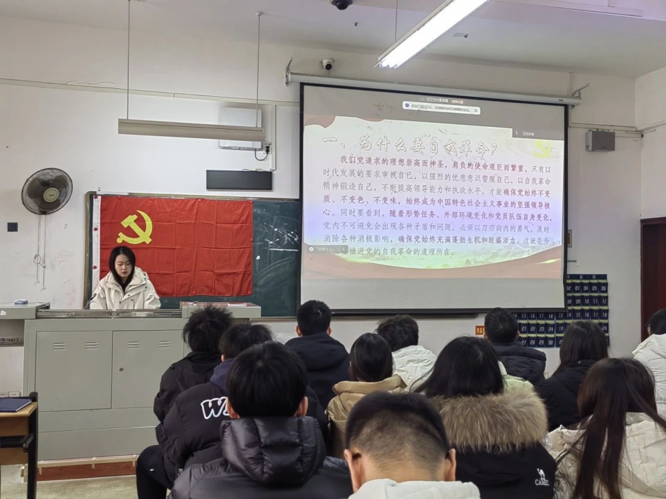 微信图片_20241223155336.jpg