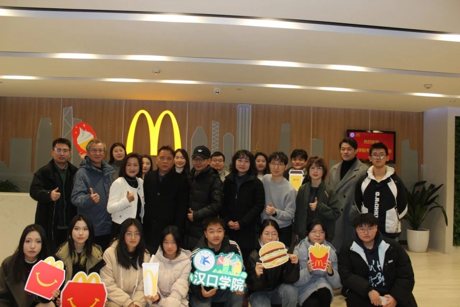微信图片_20250113114815.jpg