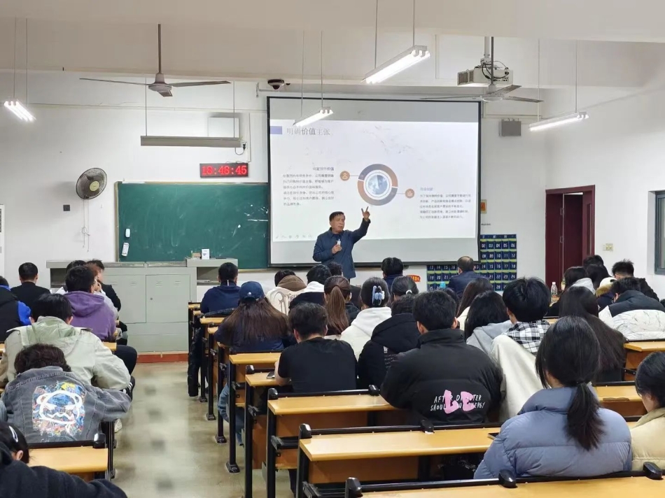 微信图片_20250312183251.jpg