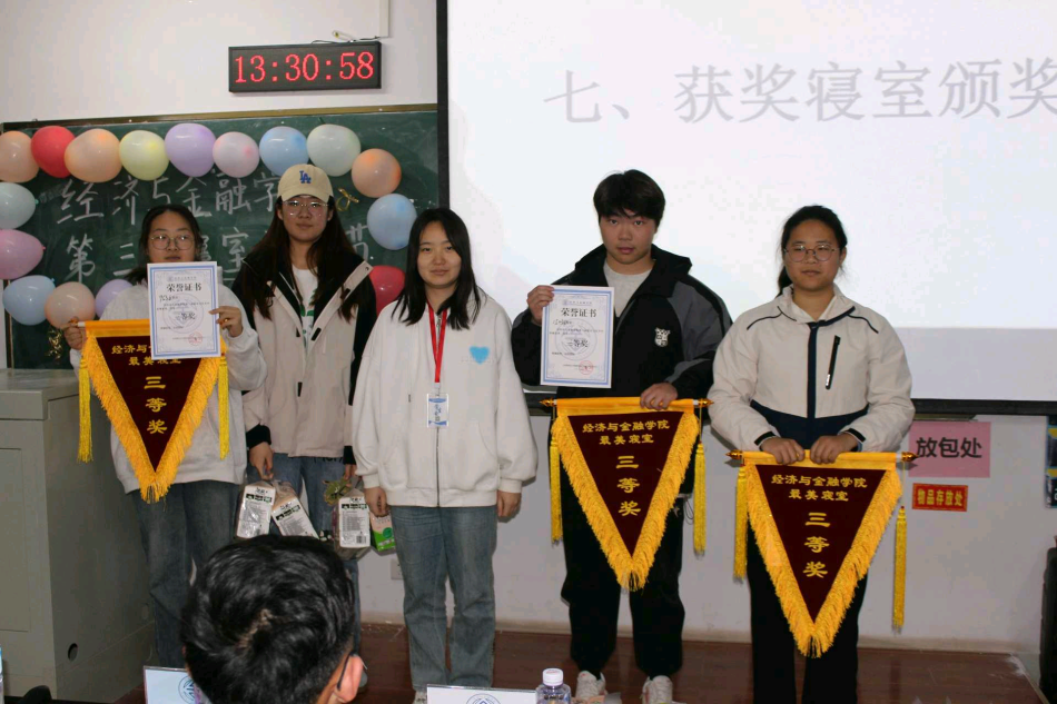 图片16.png