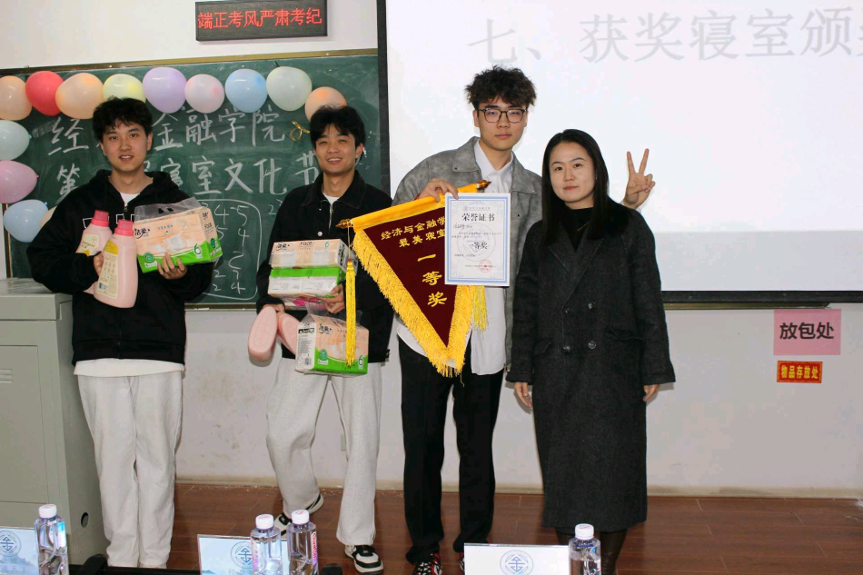 图片14.png