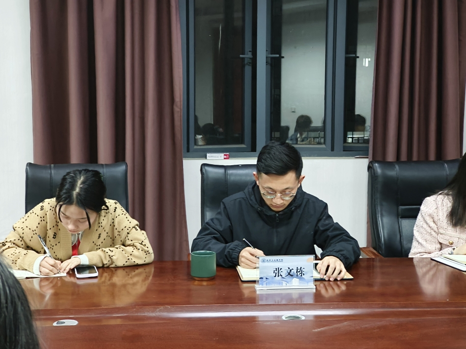 微信图片_20250331223357.jpg
