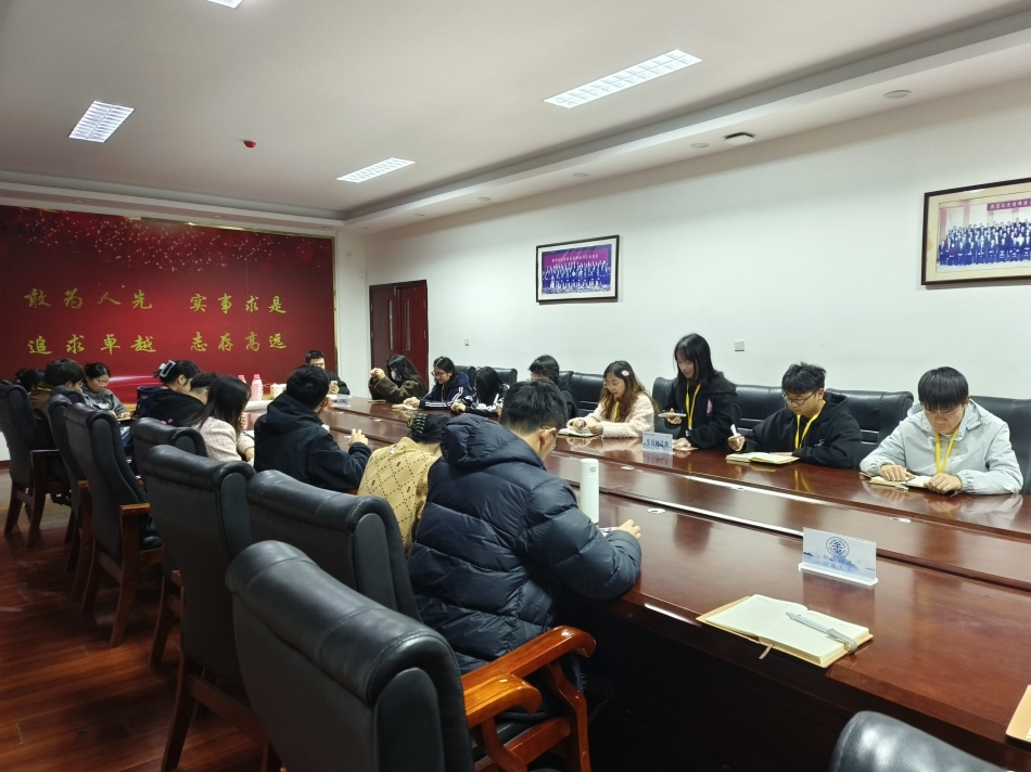 微信图片_20250331223504.jpg