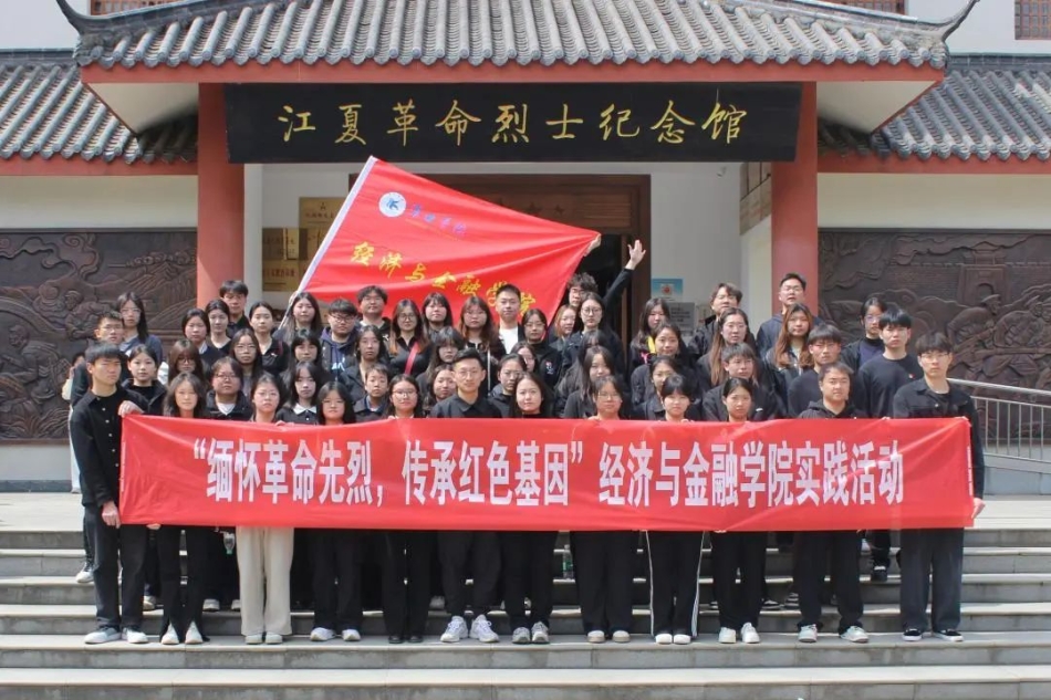 微信图片_20250402180104.jpg