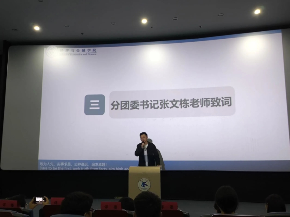 微信图片_2025-04-16_224339_031.jpg