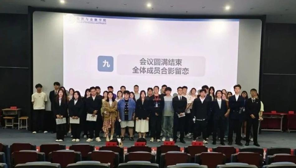 微信图片_2025-04-16_224213_029.jpg