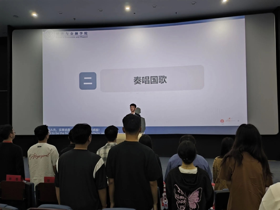 微信图片_2025-04-16_224334_871.jpg