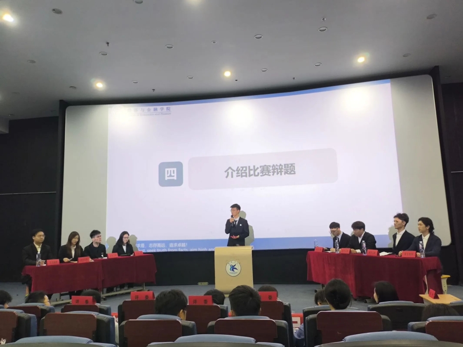 微信图片_2025-04-16_224934_647.jpg