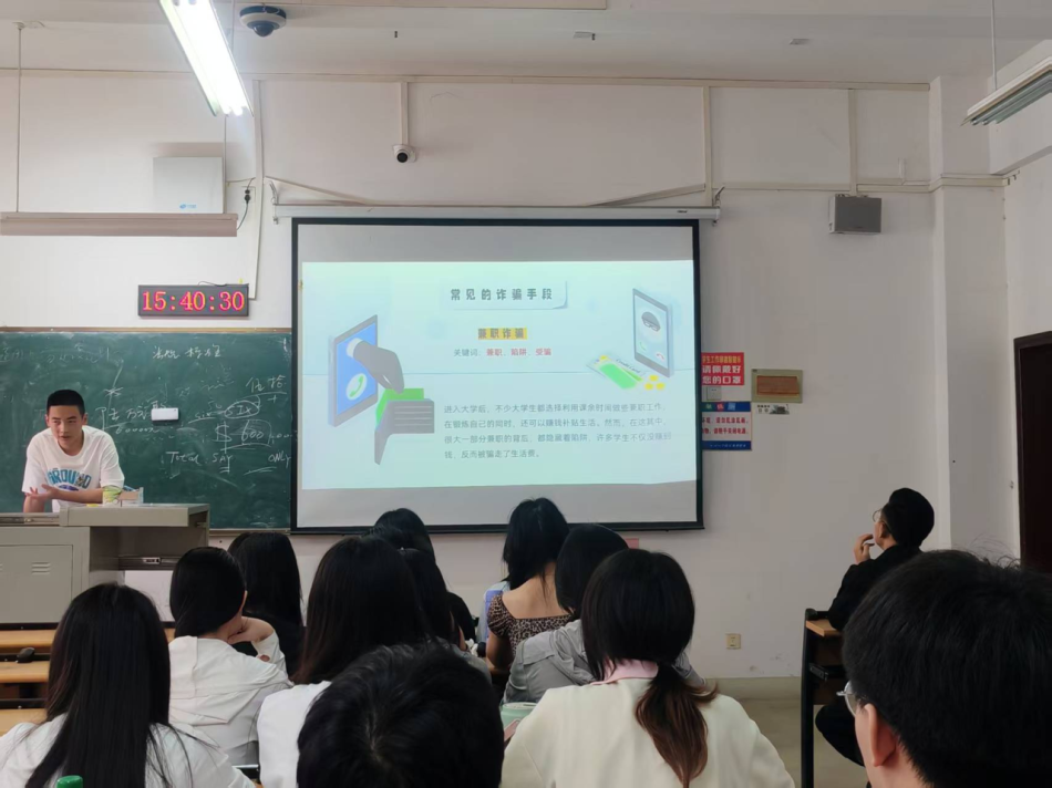 微信图片_2025-04-22_123824_622.png