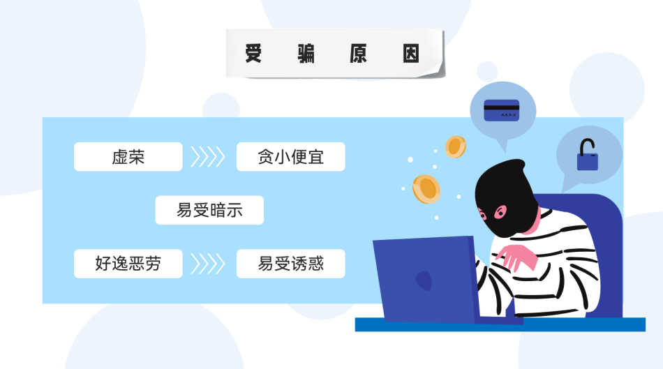 微信图片_2025-04-22_123830_350.png