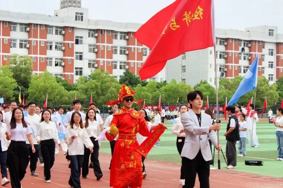 微信图片_2025-04-25_194950_323.jpg