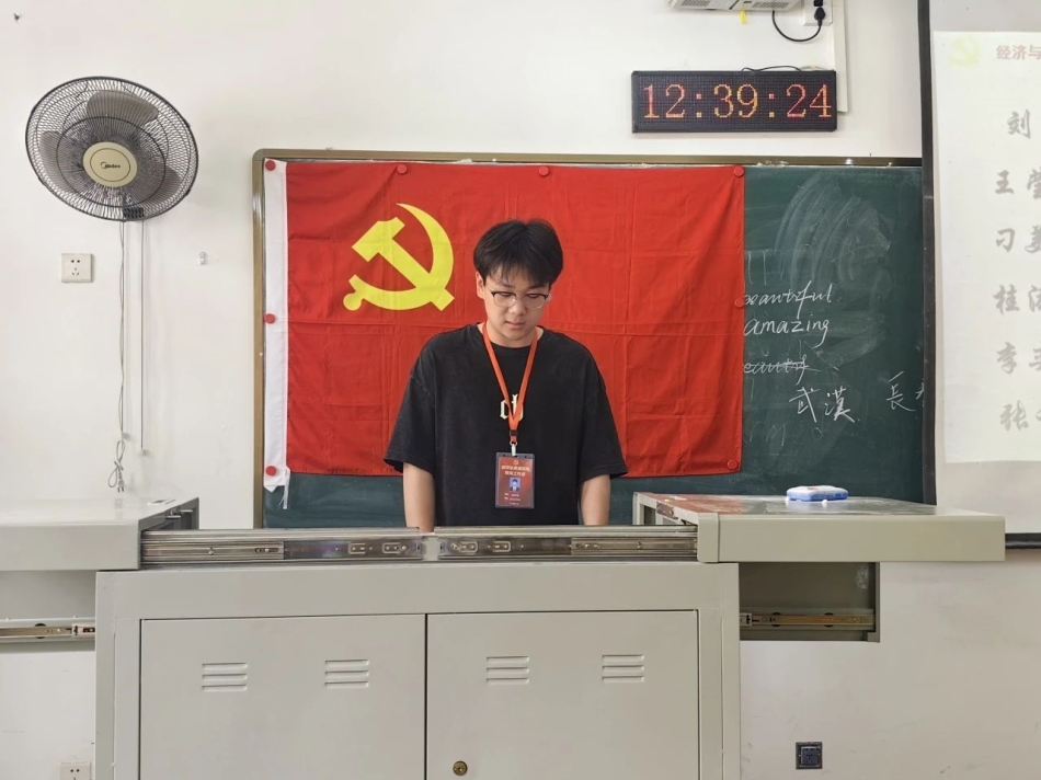 微信图片_2025-04-25_193922_454.jpg