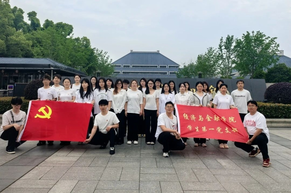 微信图片_2025-04-25_194213_644.jpg
