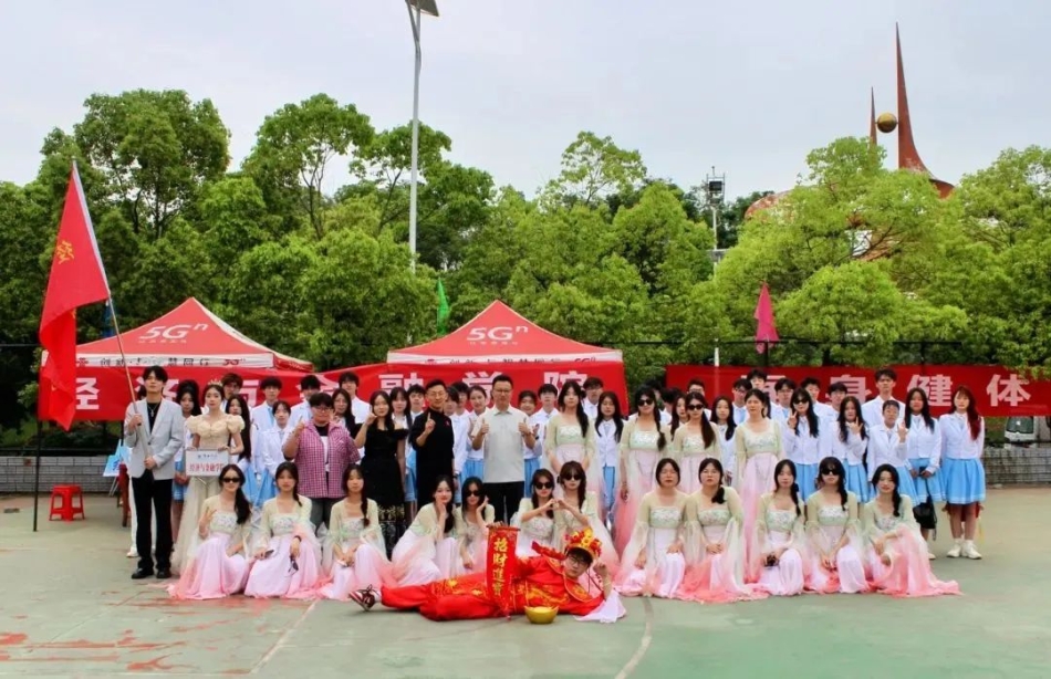 微信图片_2025-04-25_194745_298.jpg