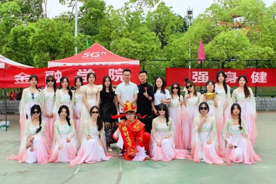 微信图片_2025-04-25_195015_101.jpg