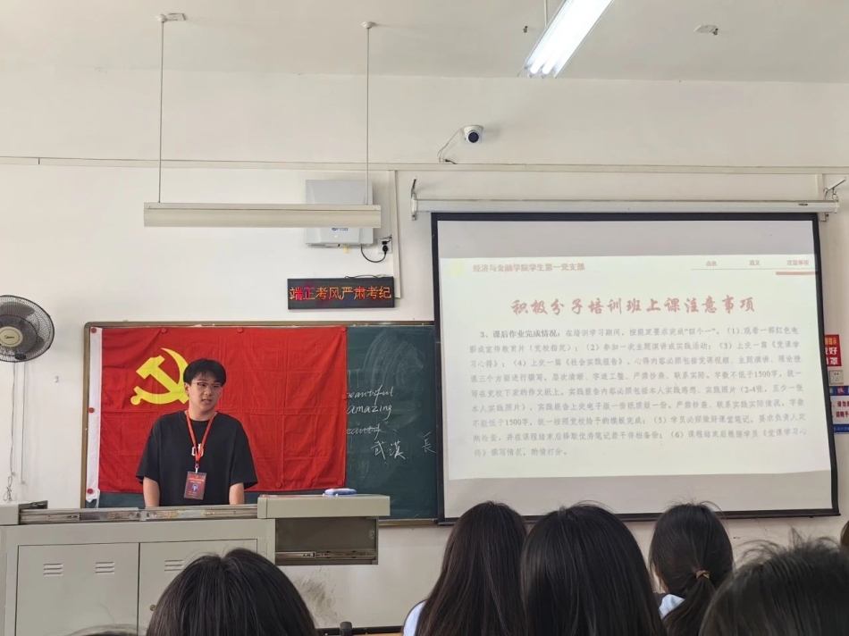 微信图片_2025-04-25_193810_439.jpg