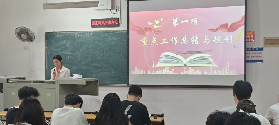 微信图片_20250519175835.jpg